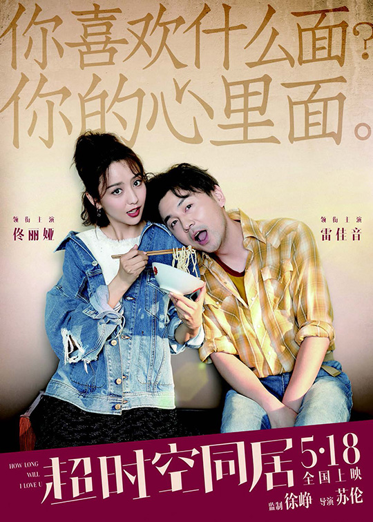 1554344878.jpg 08B_02.jpg