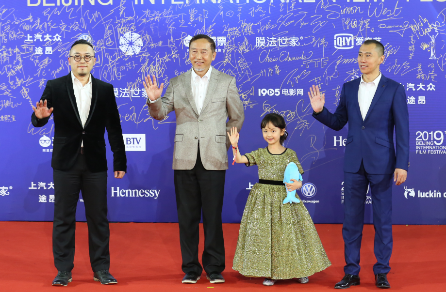 1555492682.png 1555492682.png