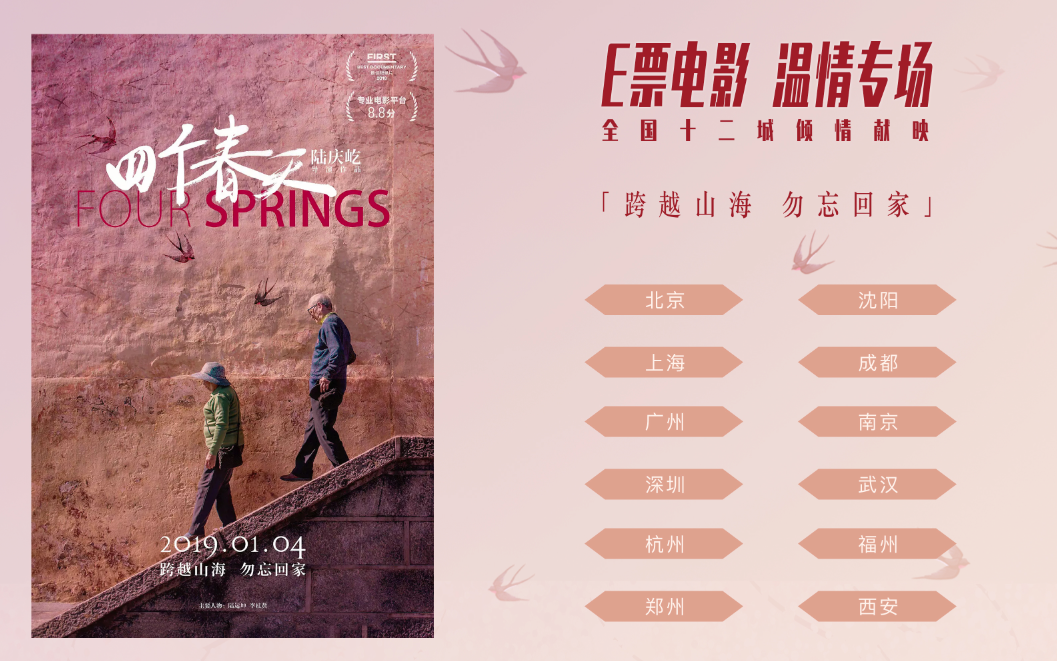 1555497508.png 1555497508.png