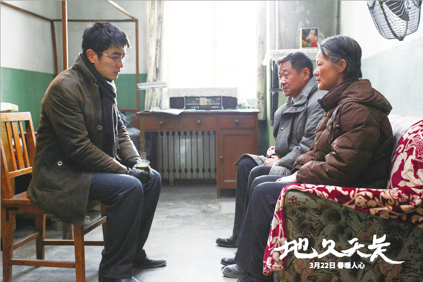 1555574053.png 1555574053.png