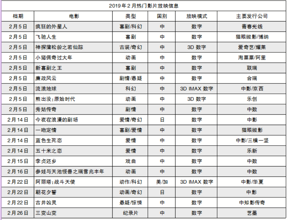 1555829420.png 1555829420.png