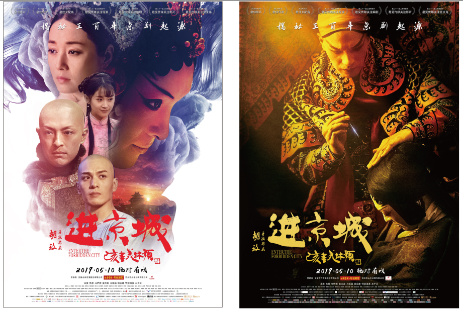 1557293903.png 1557293903.png