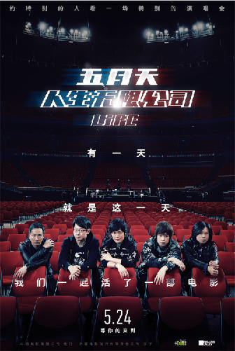 1557903697.png 1557903697.png