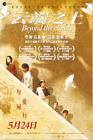 1558506523.png image.png