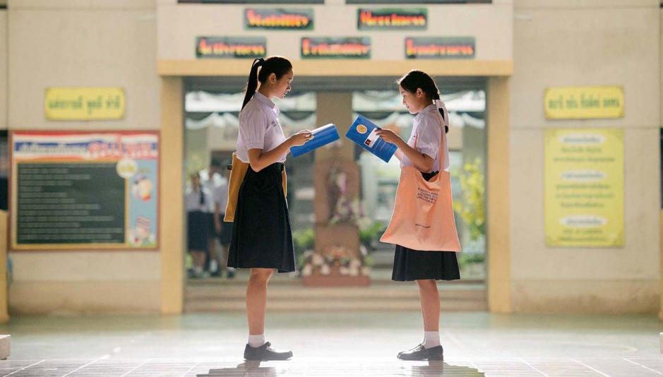 1558513371.png 1558513371.png