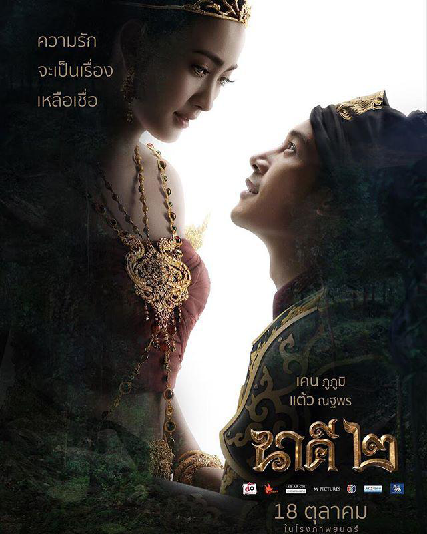 1558513432.png 1558513432.png