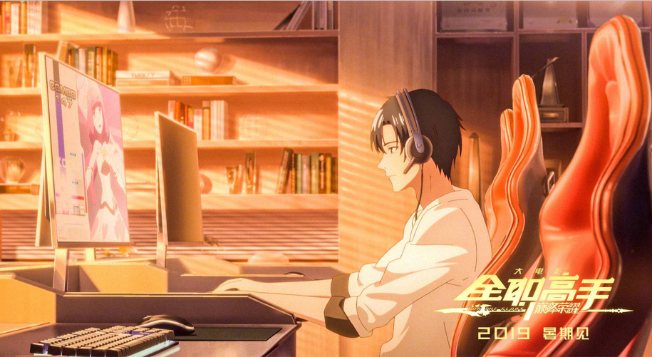 1560324930.png 1560324930.png