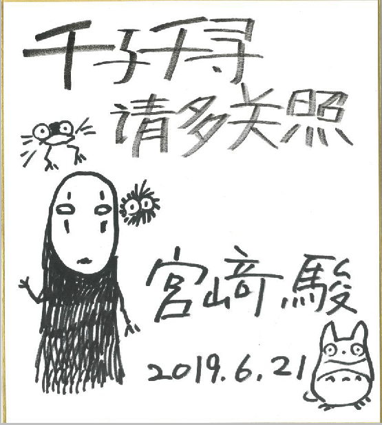 1560931654.png 1560931654.png