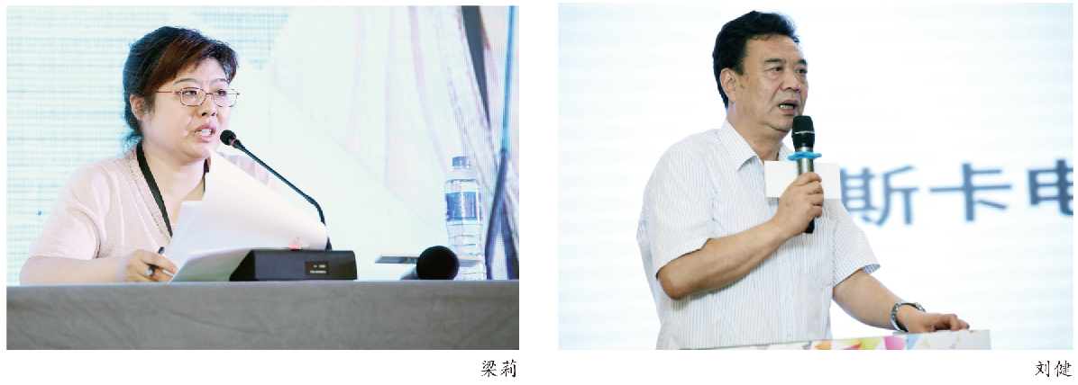 1560936025.png 1560936025.png