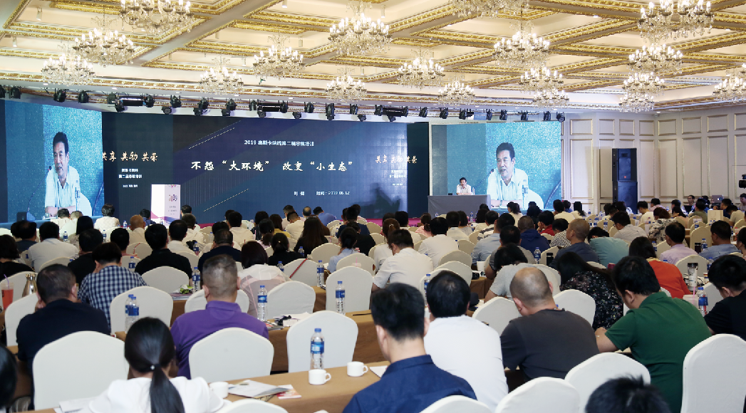 1560936201.png 1560936201.png