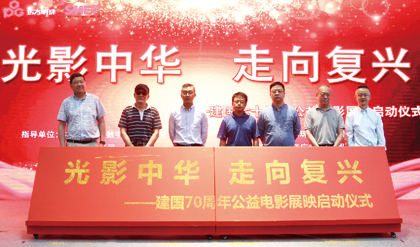 1561540680.png 1561540680.png