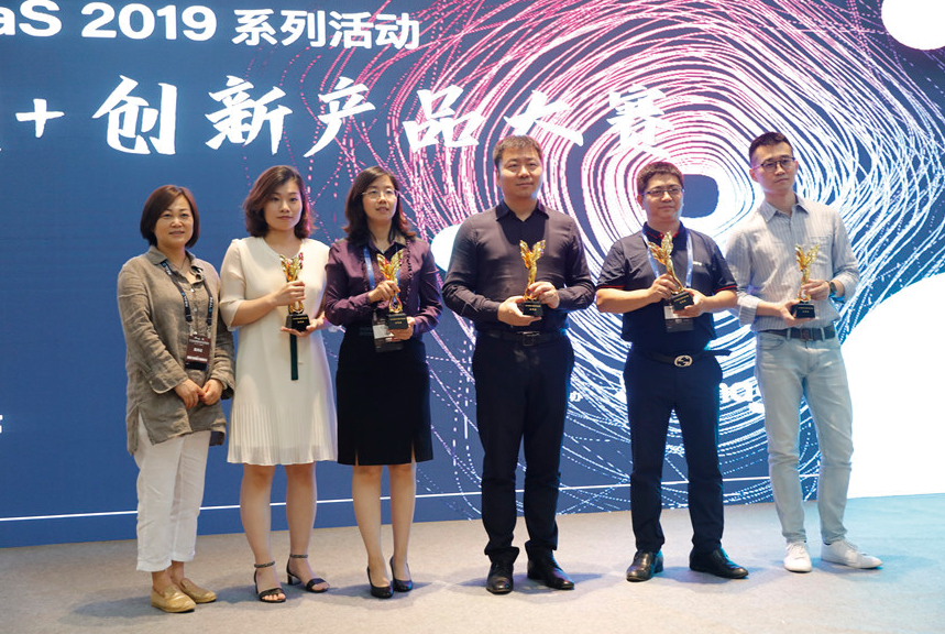 1562219283.png 1562219283.png