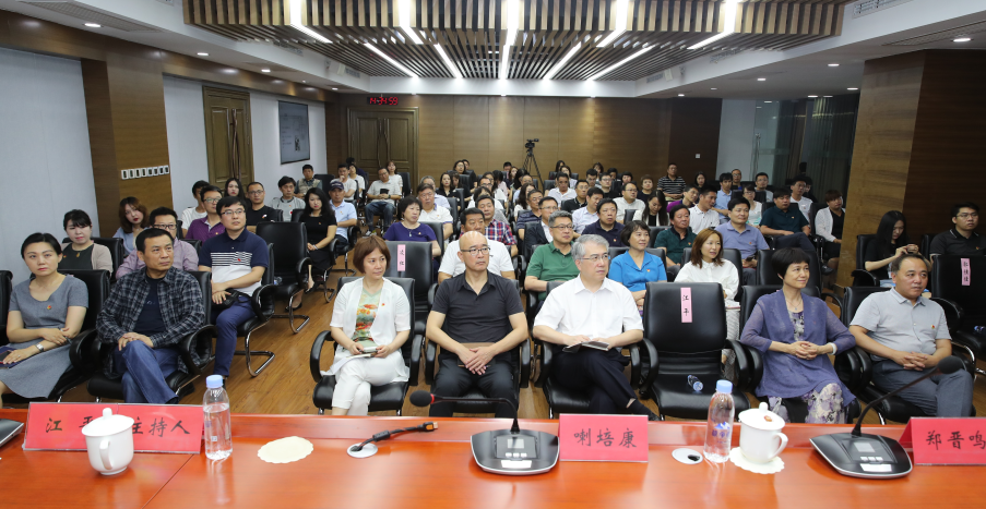 1562734460.png 1562734460.png