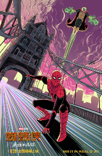 1562736950.png 1562736950.png