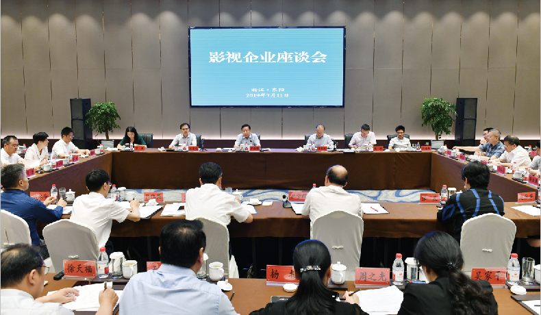 1563336892.png 1563336892.png