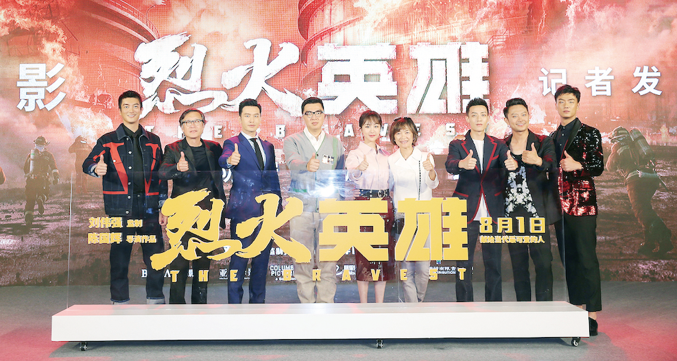 1563337200.png 1563337200.png