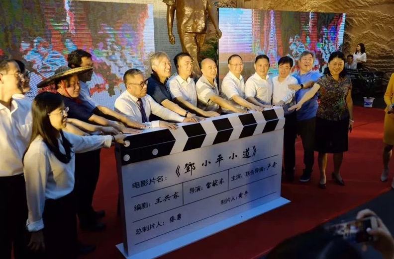 1563340139.png 1563340139.png