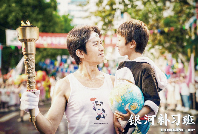 1563341975.png 1563341975.png