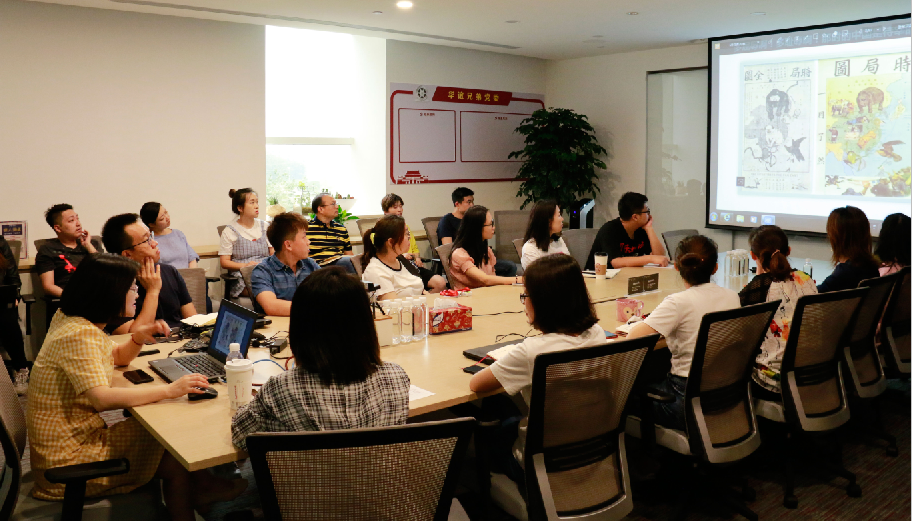 1563949253.png 1563949253.png