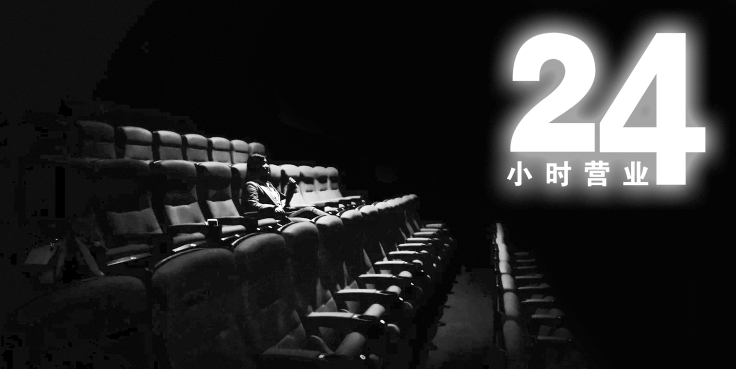 1563950845.png 1563950845.png