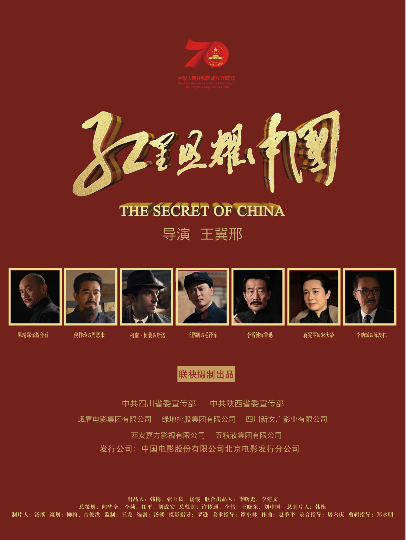 1564556753.png 1564556753.png