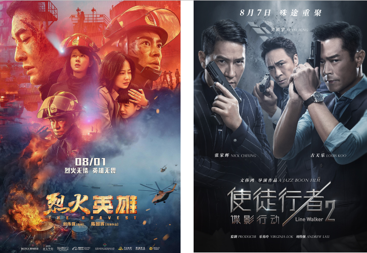 1565159300.png 1565159300.png