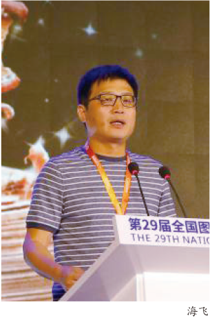 1565160178.png 1565160178.png