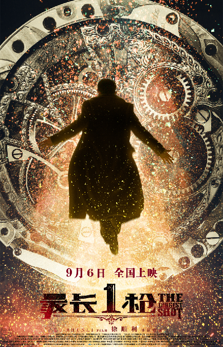 1565763830.png 1565763830.png