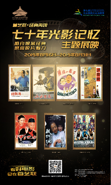 1565765777.png 1565765777.png