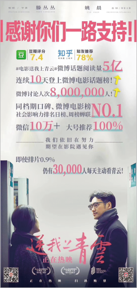 1567579410.png 1567579410.png