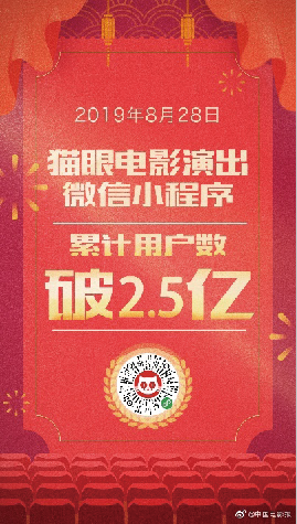 1567579587.png image.png