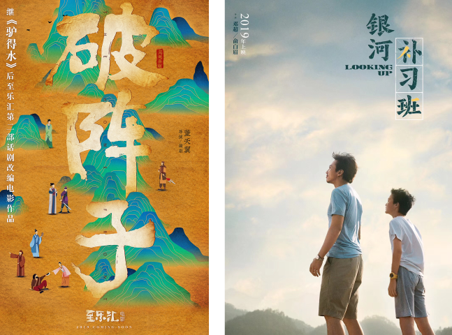 1567861101.png 1567861101.png