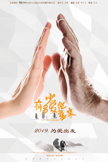 1567928989.png 1567928989.png