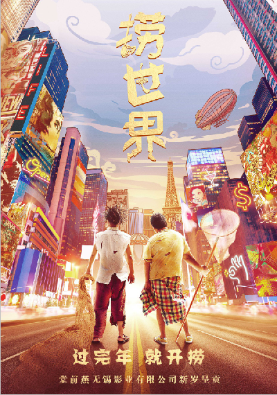 1567933025.png 1567933025.png