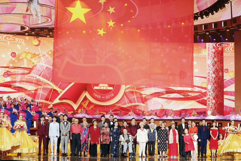 1568792215.png 1568792215.png