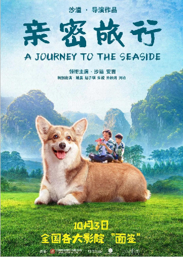 1568795005.png 1568795005.png