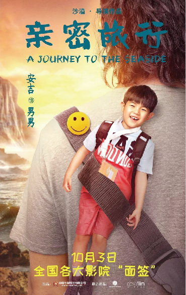 1569398075.png 1569398075.png