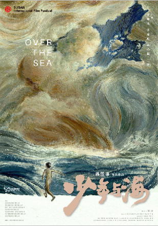 1569400745.png 1569400745.png