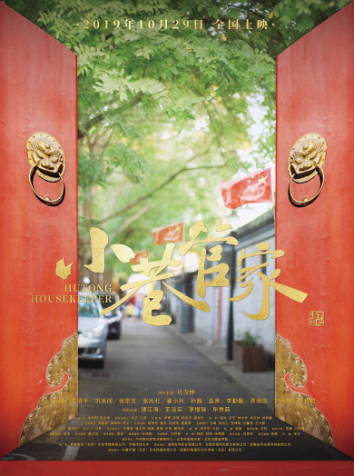 1572438317.png 1572438317.png