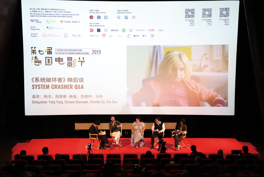 1574264530.png 1574264530.png