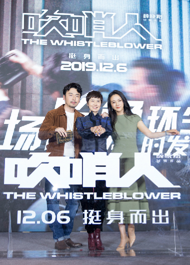 1574869602.png image.png