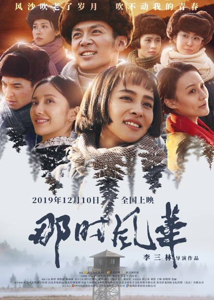 1575466612.png 1575466612.png