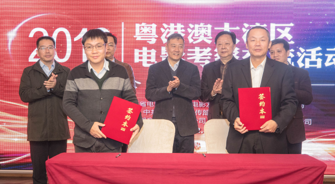 1576673631.png 1576673631.png