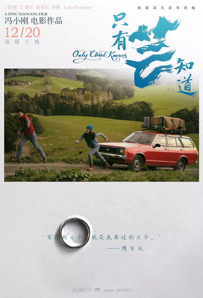 1576675437.png 1576675437.png