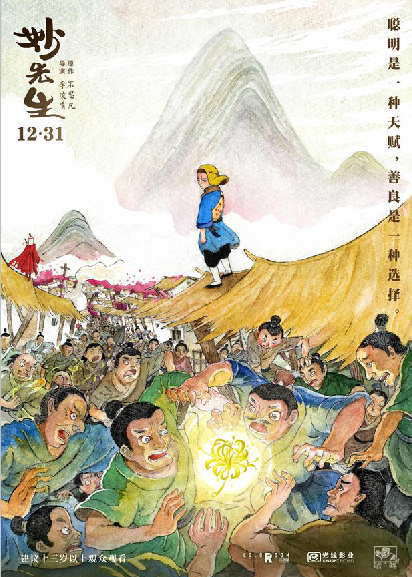 1576677807.png 1576677807.png