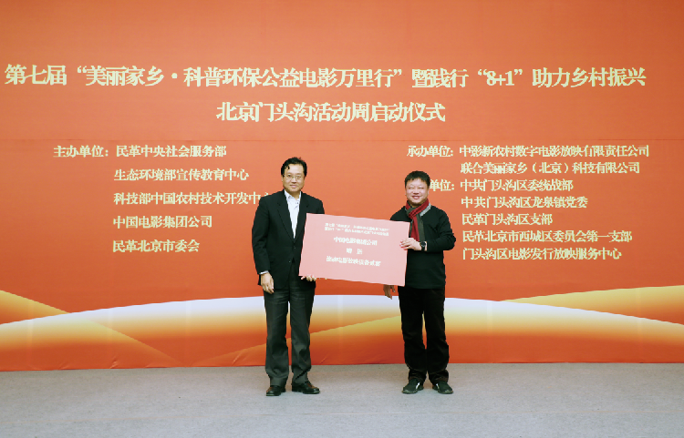 1577277800.png 1577277800.png