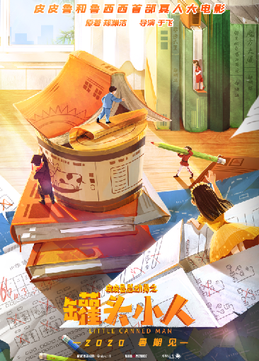 1579096510.png 1579096510.png