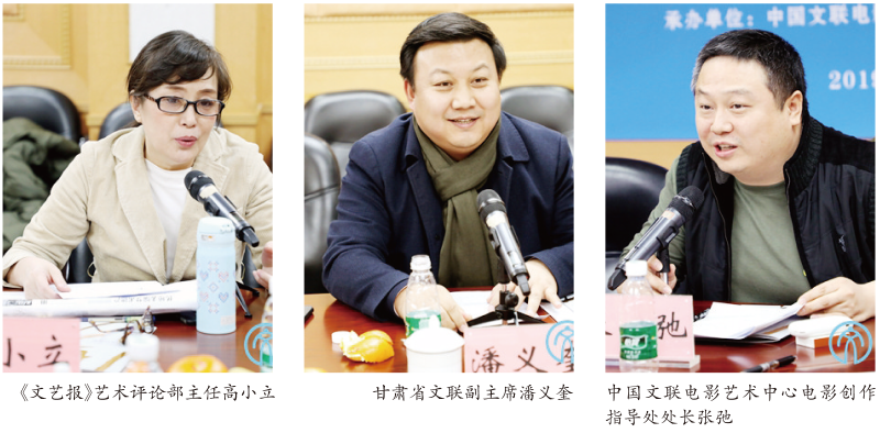 1579098049.png 1579098049.png