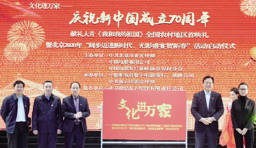 1579755694.png 1579755694.png