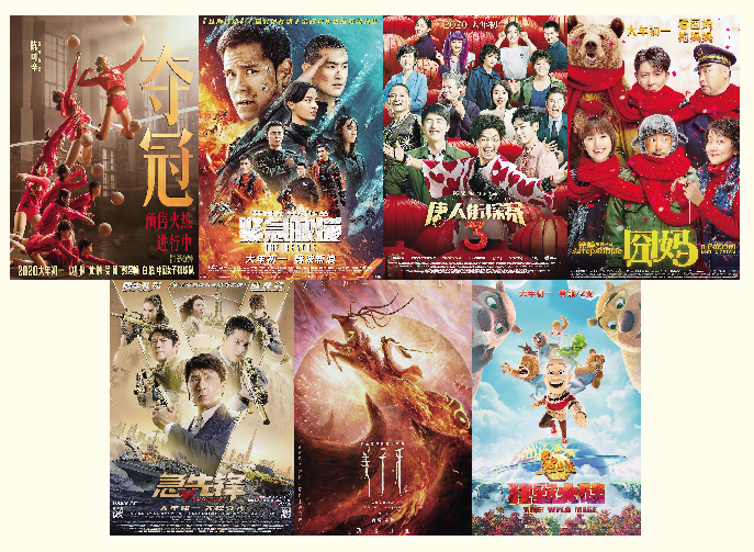 1579756062.png 1579756062.png